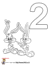 הספרה  2