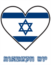 יום העצמאות