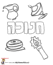 חנוכה - מנהגים