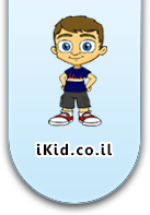 iKid אתר לילדים