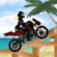 האופנוע החופים