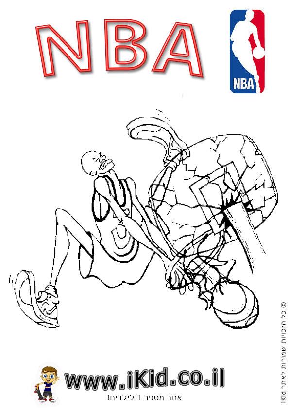 NBA