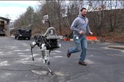 רובוט הכלב המכני