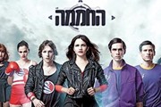 החממה עונה 1- פרק בכורה כפול