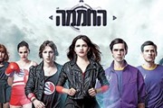 החממה עונה 1- פרק 21